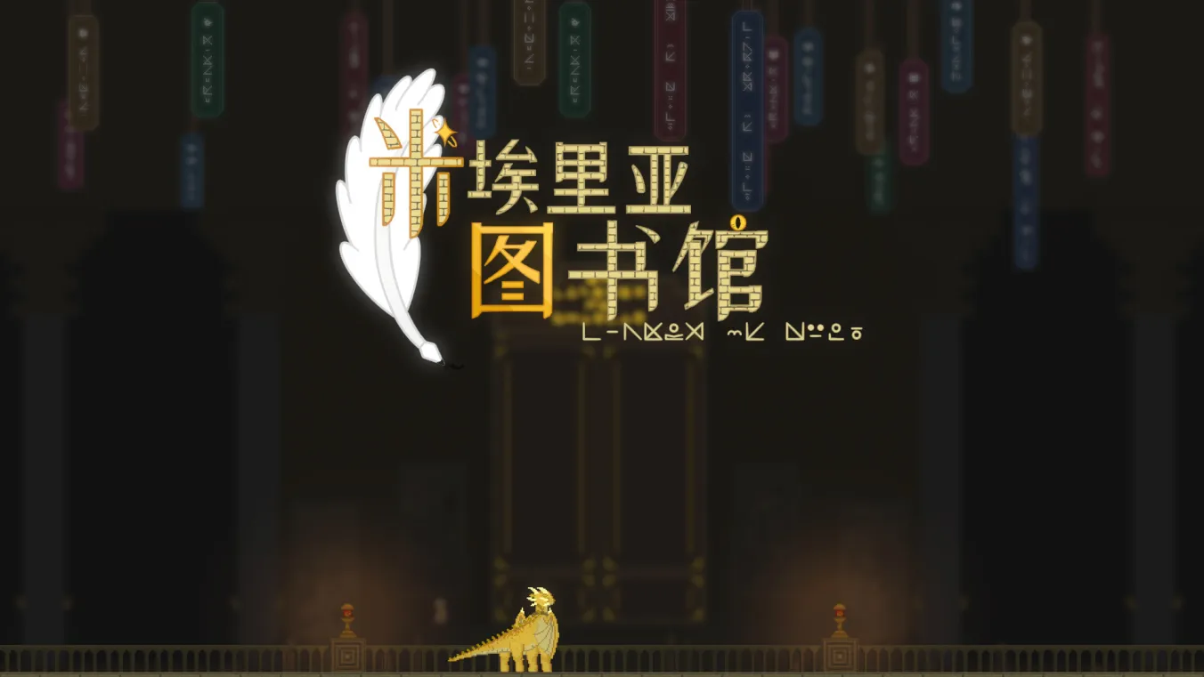 ss_69c0279b5c88e23d2b9831fcbae694cc7fcd950a.1920x1080