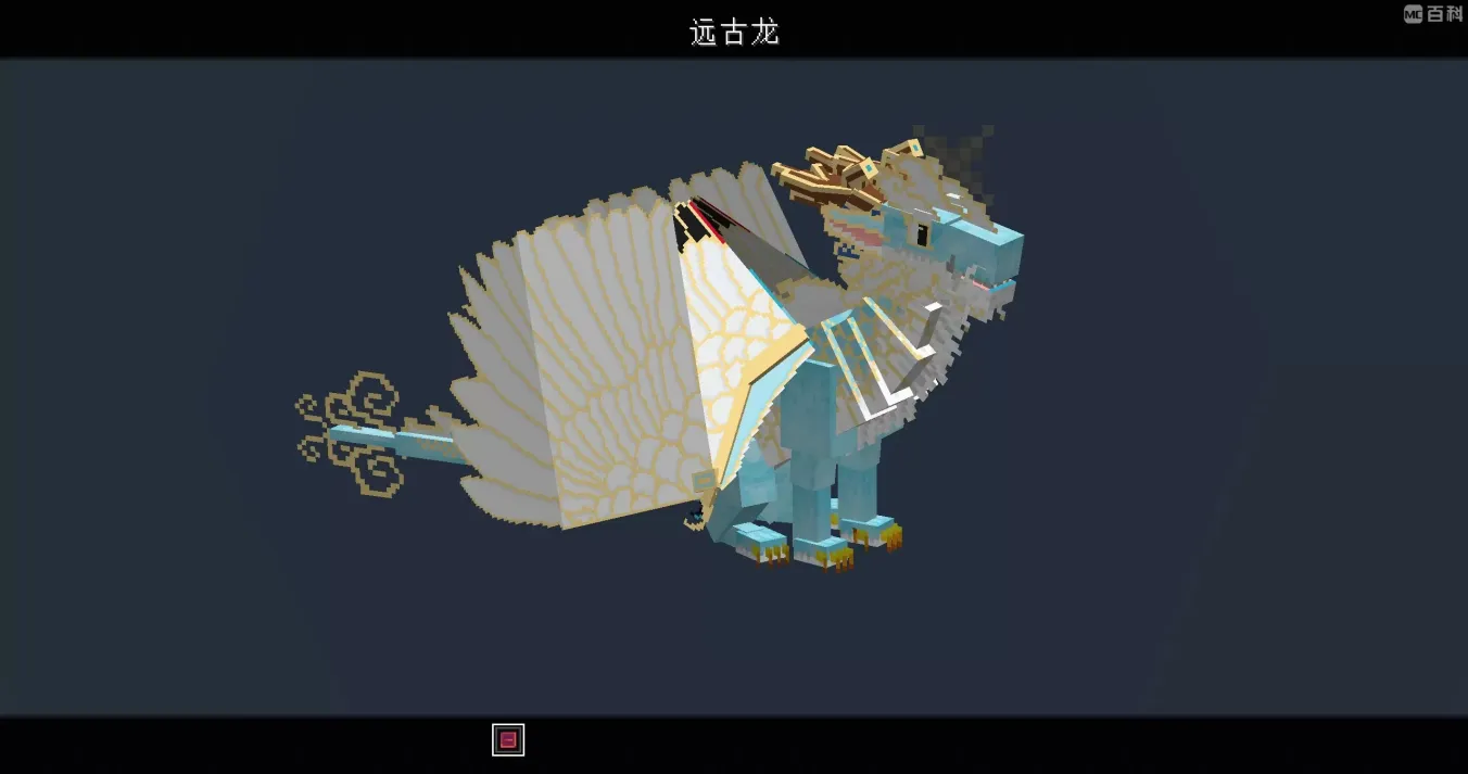 祭坛页面